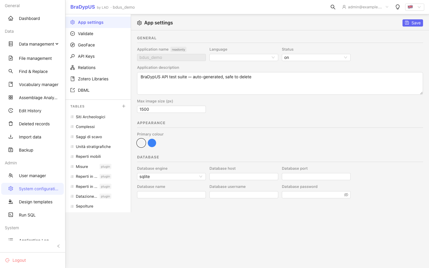 App settings panel with all form fields visible
