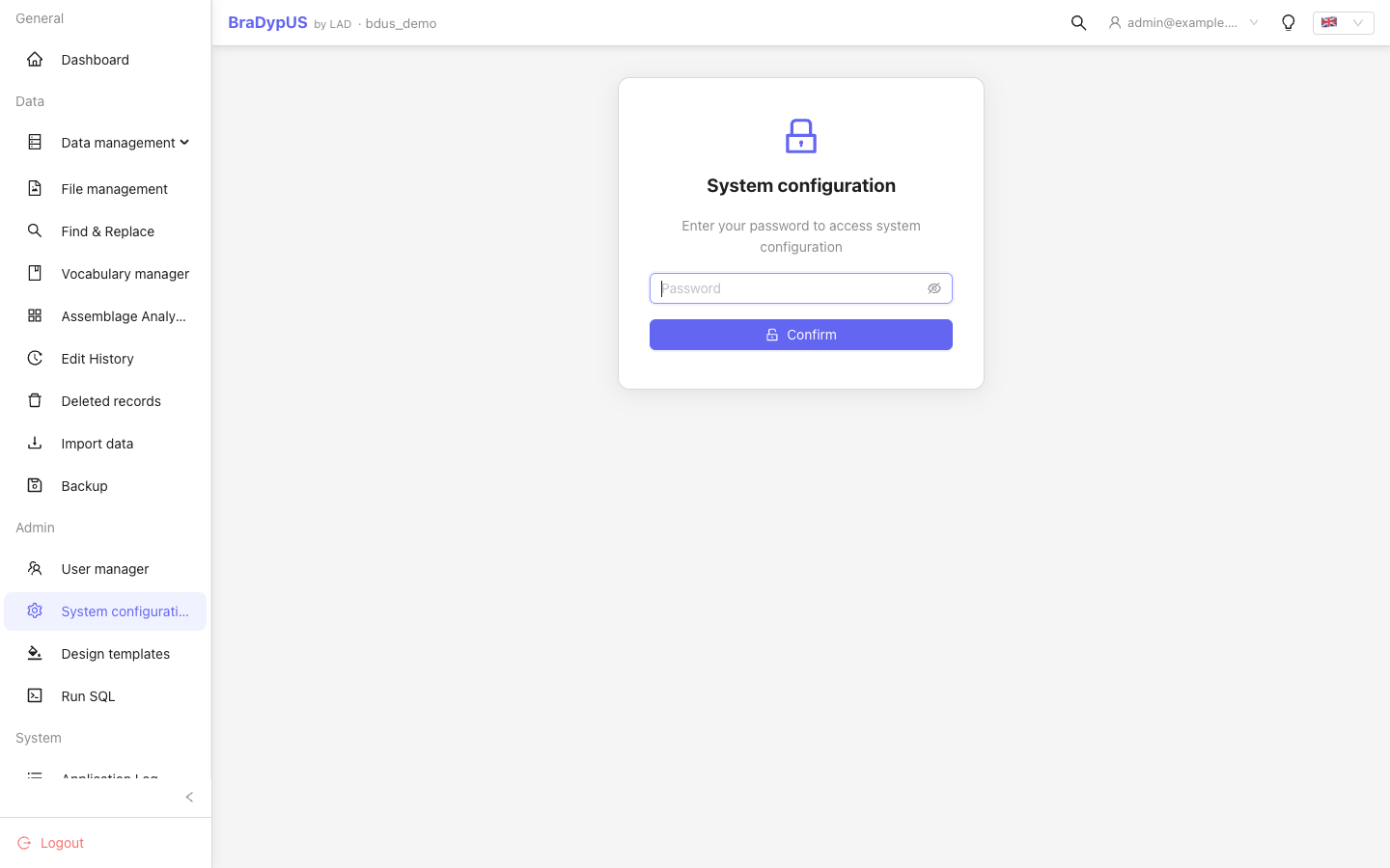 super-admin password confirmation dialog
